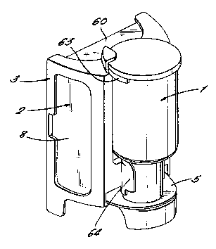 Une figure unique qui représente un dessin illustrant l'invention.